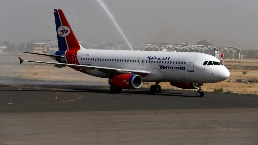 Procès Yemenia Airways:  La compagnie condamnée à une amende de 225.000 euros
