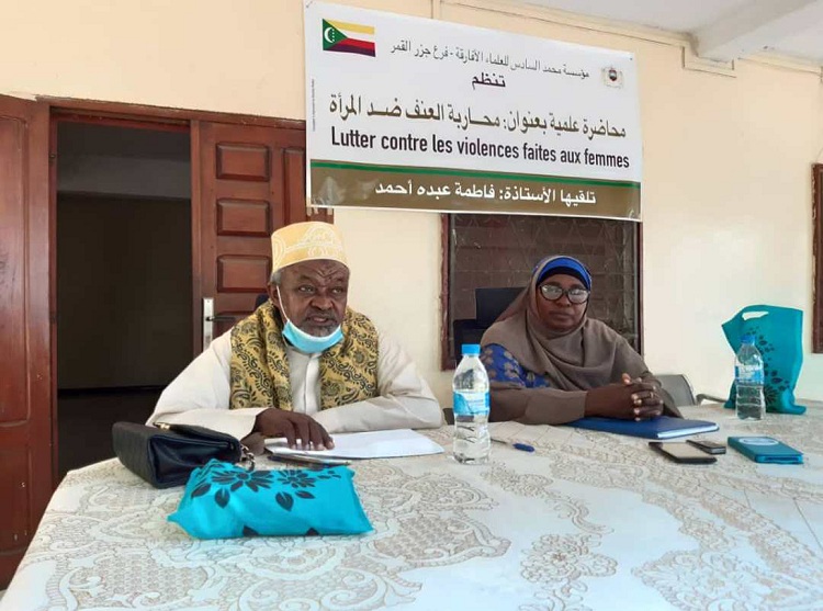 image Le bureau de Moroni de la fondation Mohamed VI célèbre aussi la journée