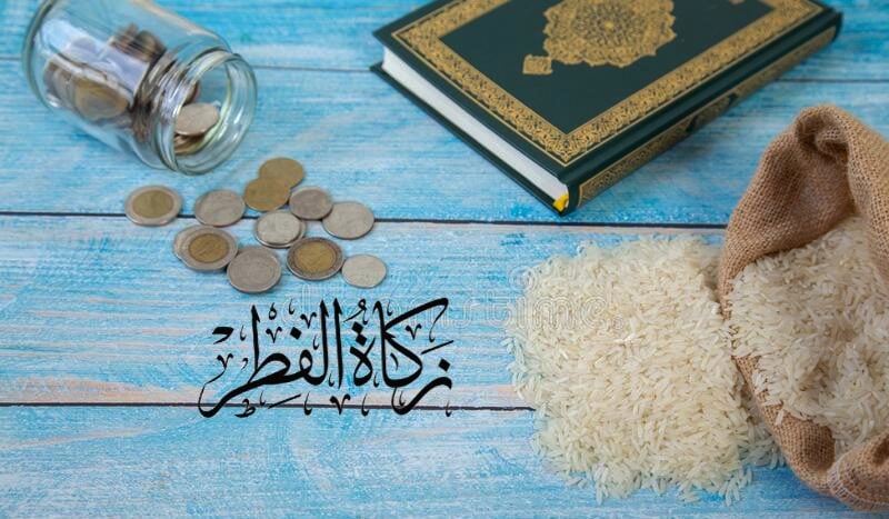 Zakat al-Fitr aux Comores : Le Mouftorat a fixé à 2,5 kilogrammes de riz