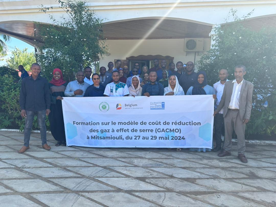 image Des experts nationaux formés pour la réduction des gaz à effet de serre