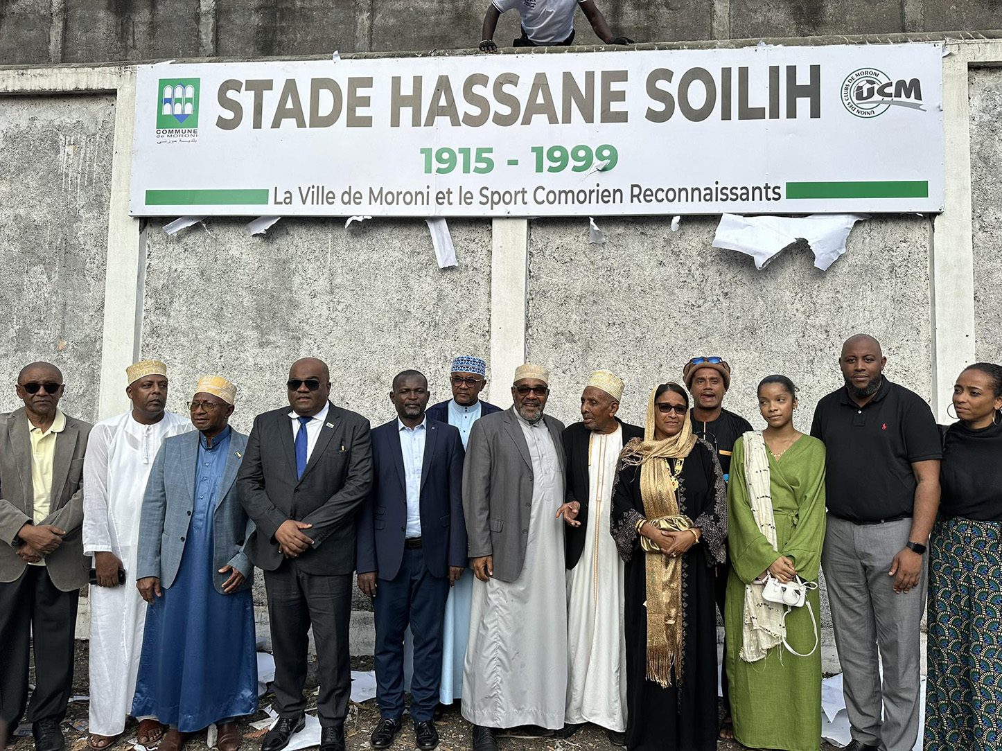 image Le stade de Baumer, rebaptisé « stade Hassane Soilihi »