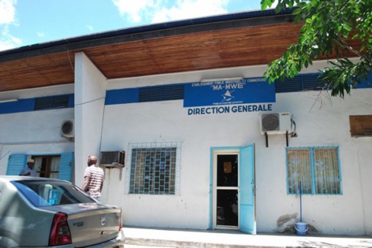 SONEDE :  À quand un nouveau patron ?