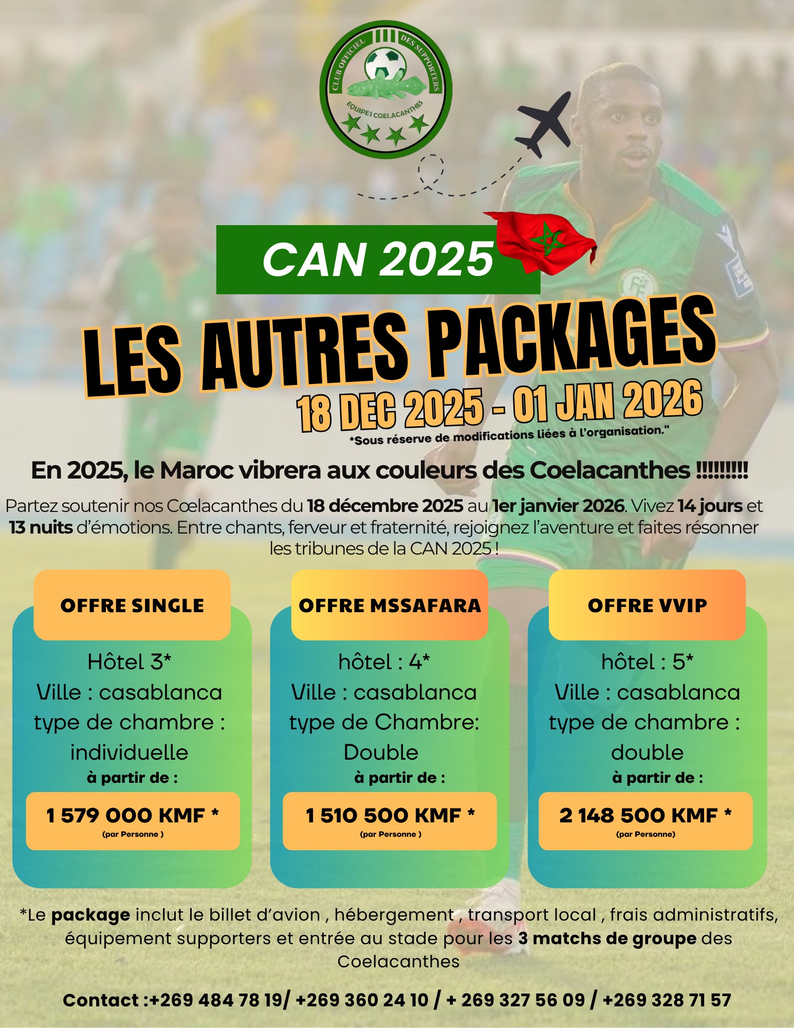 image CAN 2025 au Maroc : Le visa électronique désormais gratuit via l’application YALLA