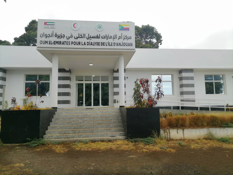 image Santé publique :  Hombo a enfin son centre de dialyse
