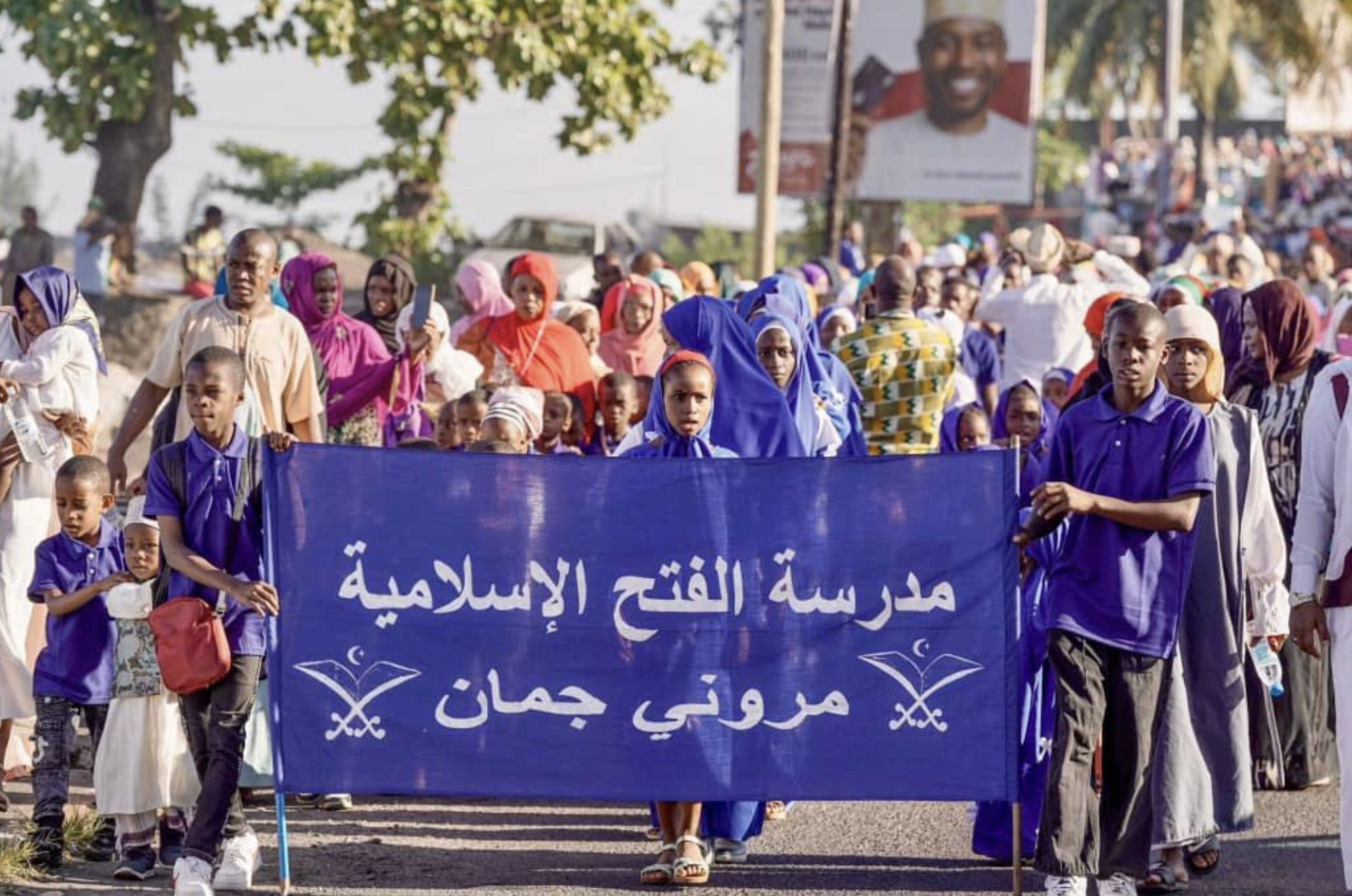 Nouvel an musulman 1447 : Le pays a célébré l’Hégire en beauté