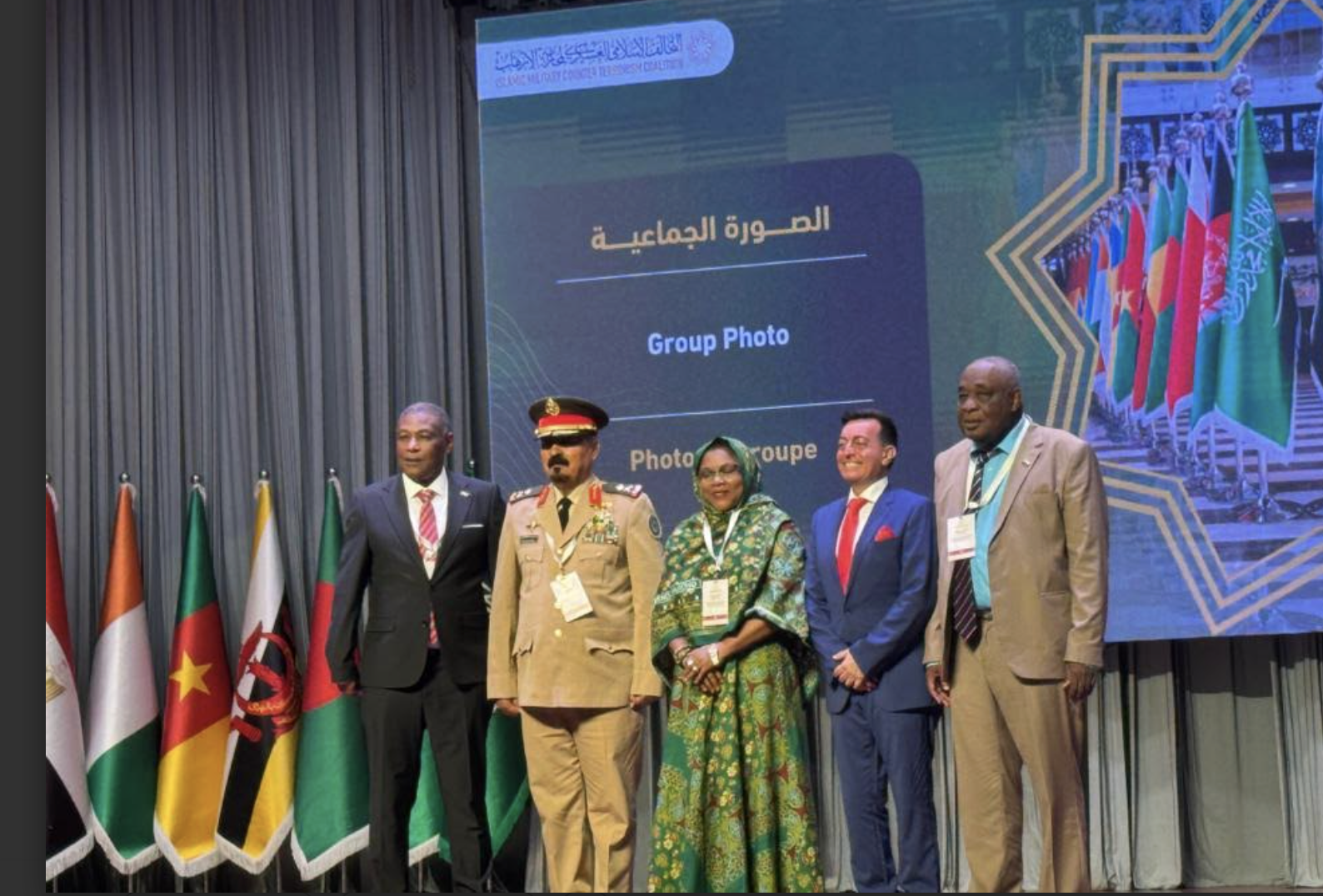 image Coalition islamique contre le terrorisme : Moroni accueille le lancement des activités 2026