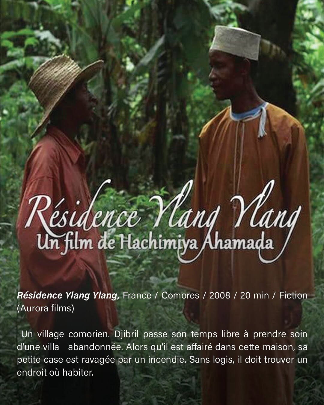 image Le cinéma aux Comores :  Les jeunes racontent le pays avec les moyens du bord