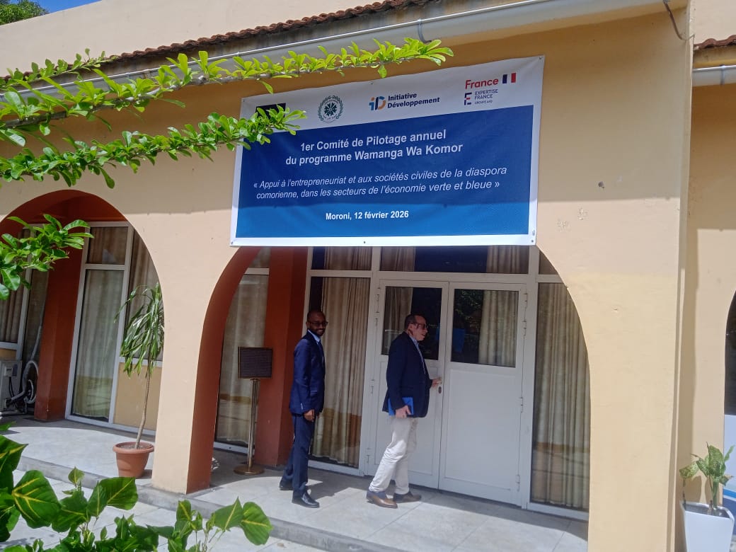 1er Comité de Pilotage du Projet Wamanga Wa Komor : Des initiatives innovantes pour les entrepreneurs de la diaspora