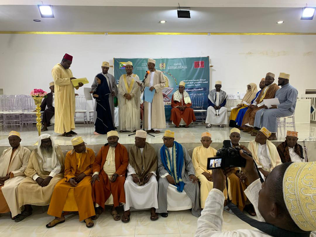 Concours africain de mémorisation du Coran : Mvouni accueille la 7e édition