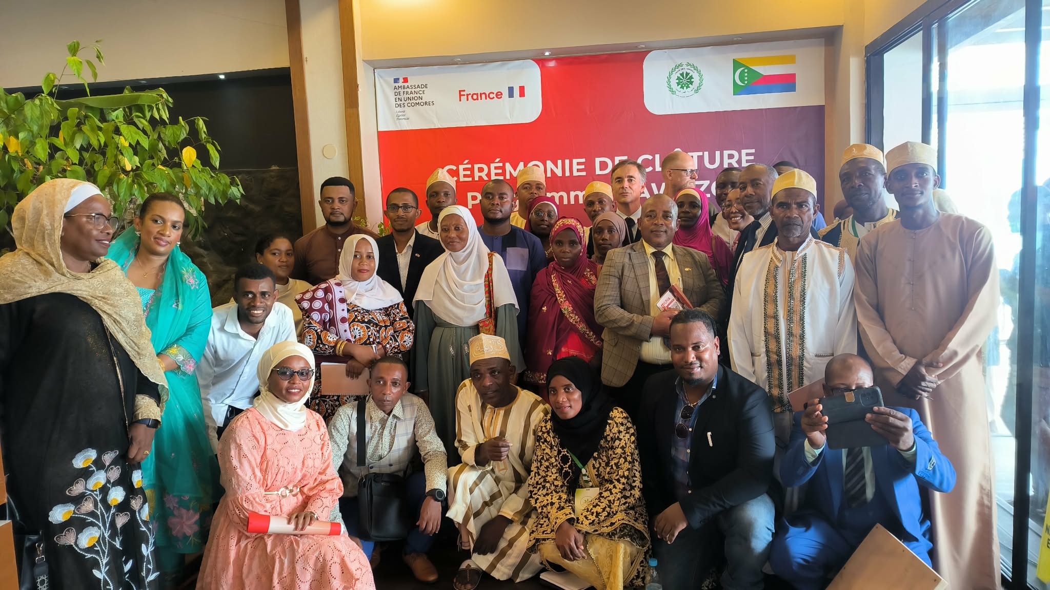 image 17 organisations de la société civile ont bénéficié du programme Nawezo