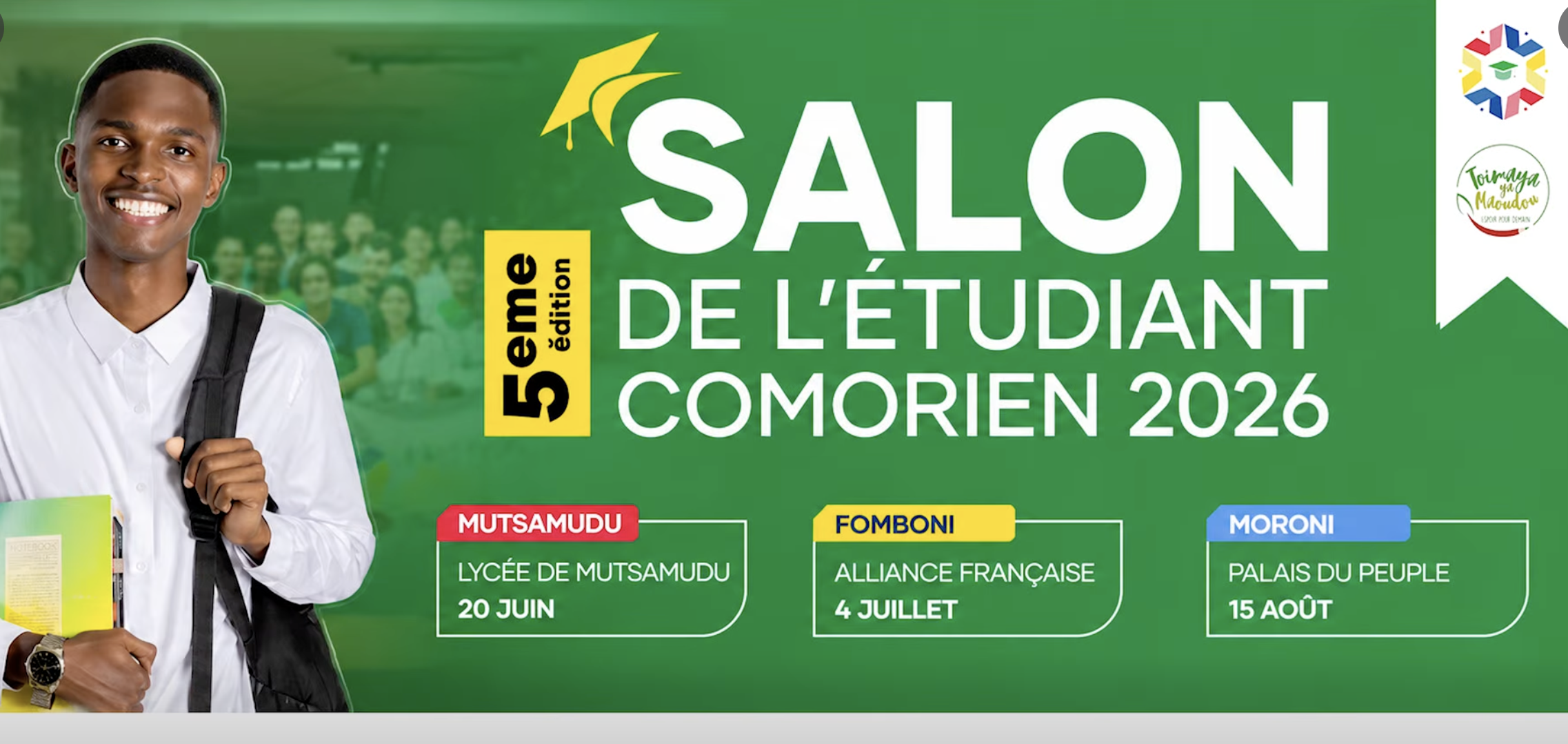 Salon de l’Etudiant 2026 : Le grand rendez-vous des étudiants s’ouvre ce samedi 15 août