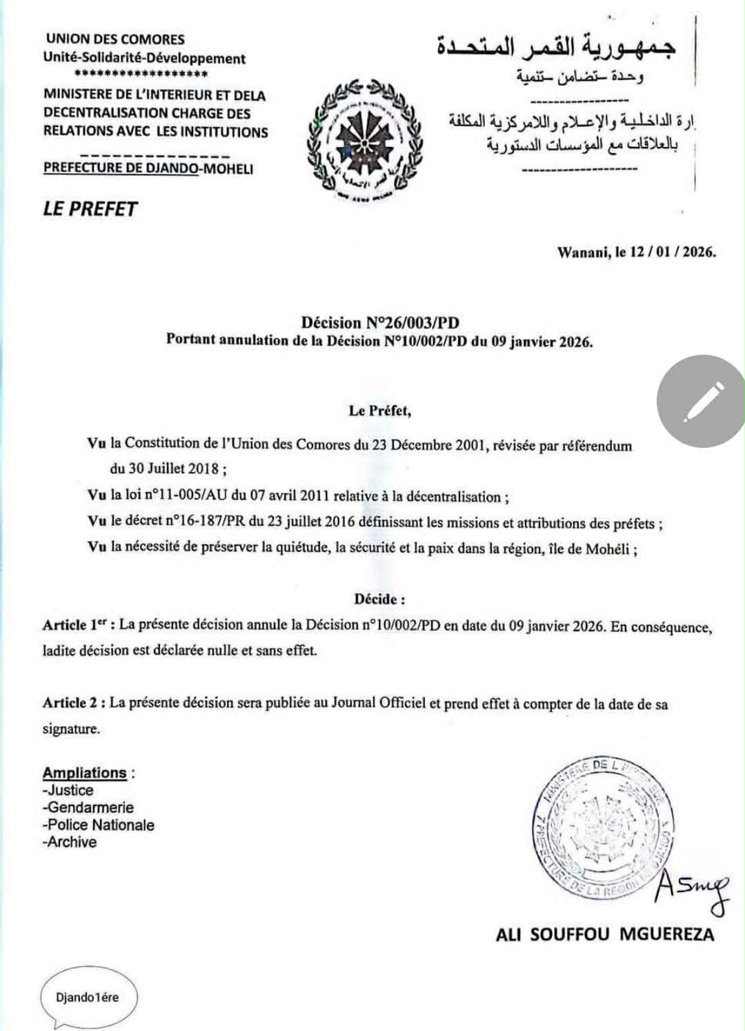 Réunions politiques à domicile : Les préfets de Mohéli font marche arrière