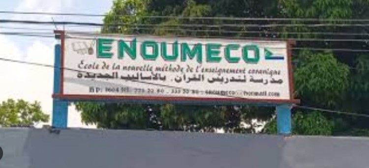Affaire ENOUMECO : Le directeur adjoint suspendu par le ministère de l’Éducation