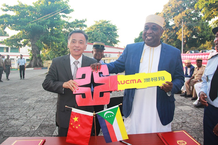 image Chine-Comores  / La Chine renouvelle son appui à l'AND