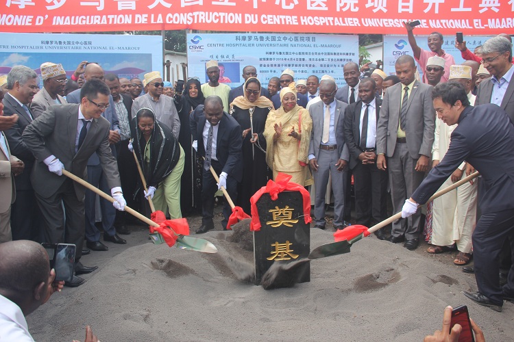 image Démarrage des travaux du CHU El-Maarouf  / Première pelle, par les autorités
