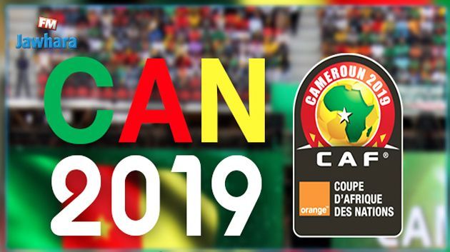 Football : Coupe d'Afrique des Nations 2019 / Comores, parmi les absents du prestigieux rendez-vous du continent