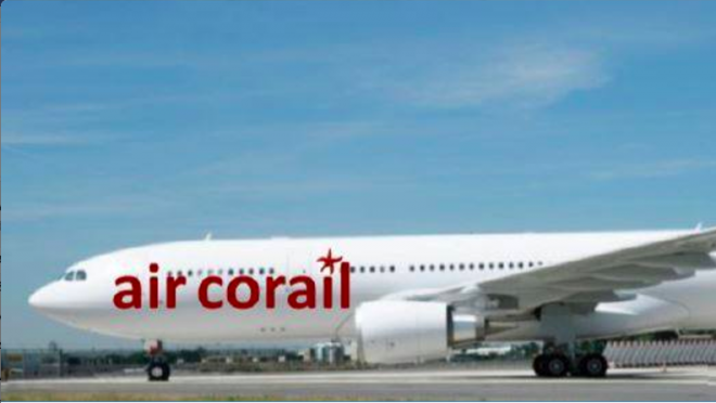 image Transports aériens : Le projet Air Corail est abandonné