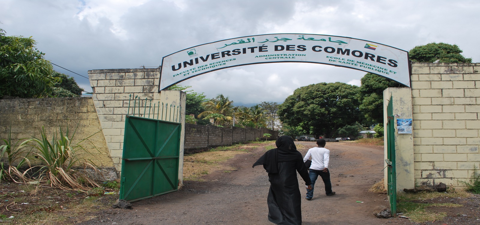 image Enseignement supérieur / Le syndicat et le comité électoral contre la décision du ministre