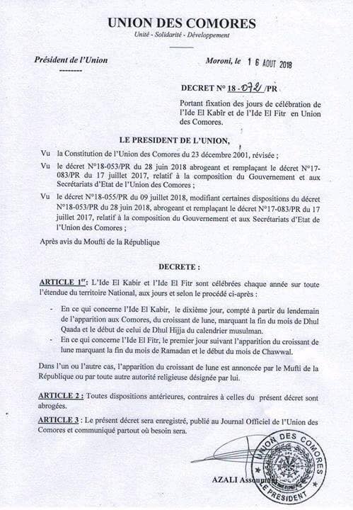 image Aïd El Kabîr /  L'Aïd sera célébré mercredi