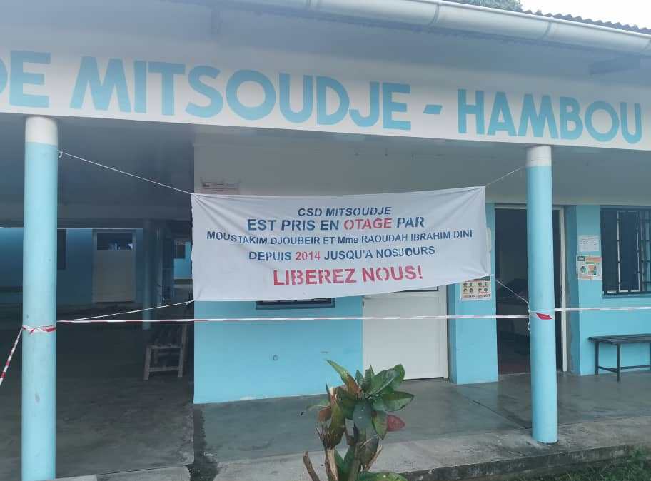 image Le personnel du centre de santé de Mitsoudje se révolte